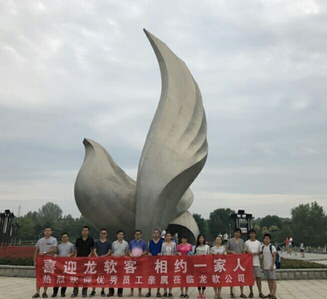 6375523199283715019569030 z6.com(中国区)官方网站