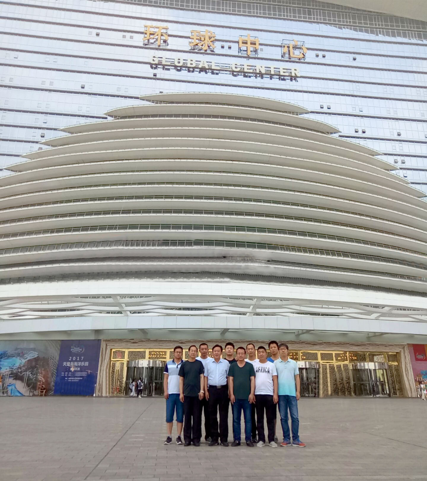 z6.com(中国区)官方网站