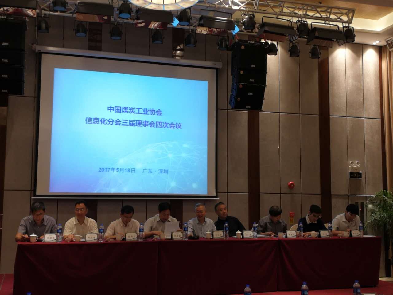 z6.com(中国区)官方网站