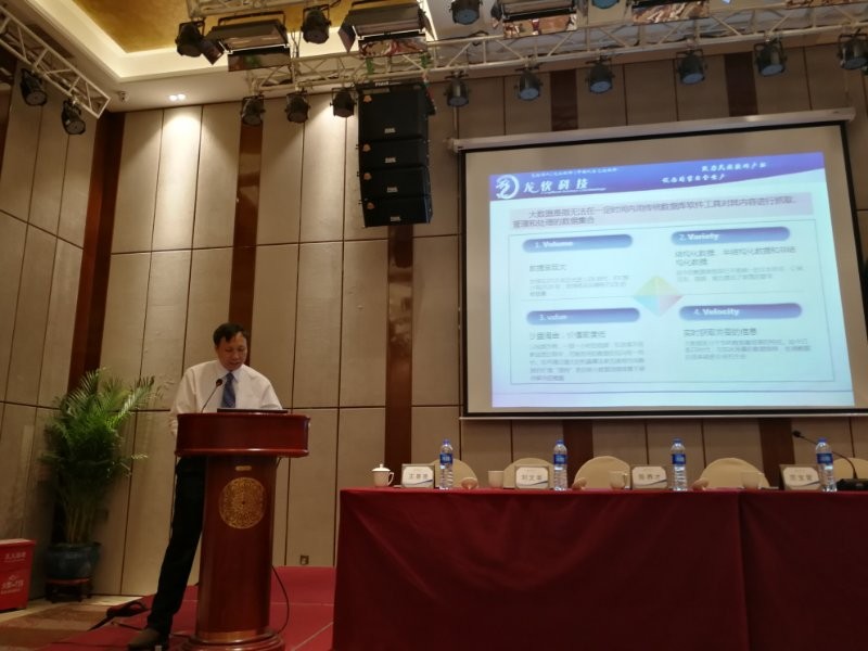 z6.com(中国区)官方网站
