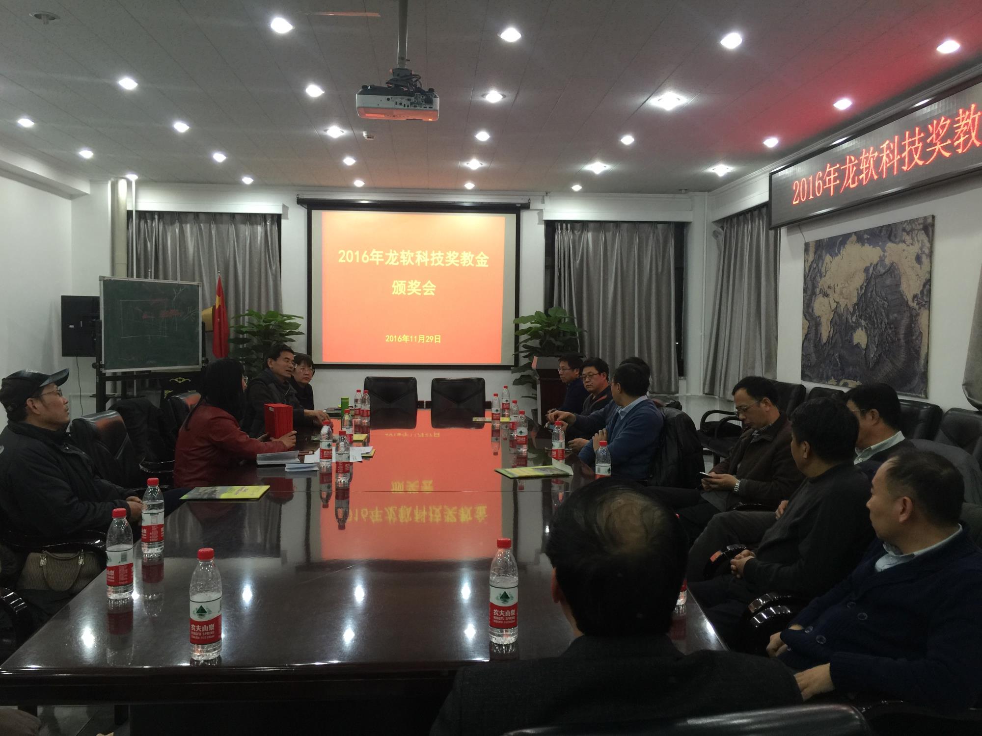 z6.com(中国区)官方网站
