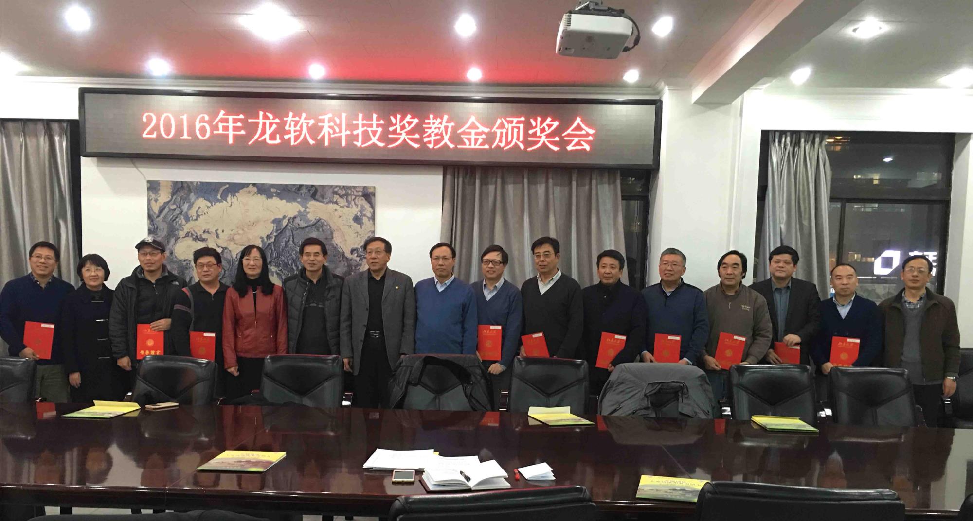 z6.com(中国区)官方网站