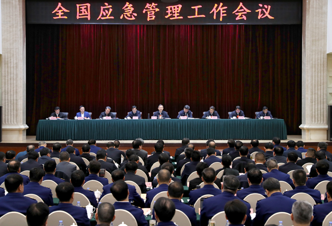 6375528961108677349711762 z6.com(中国区)官方网站