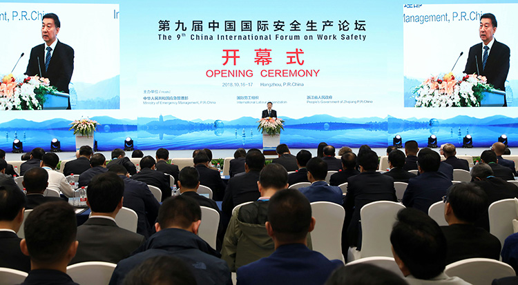 z6.com(中国区)官方网站