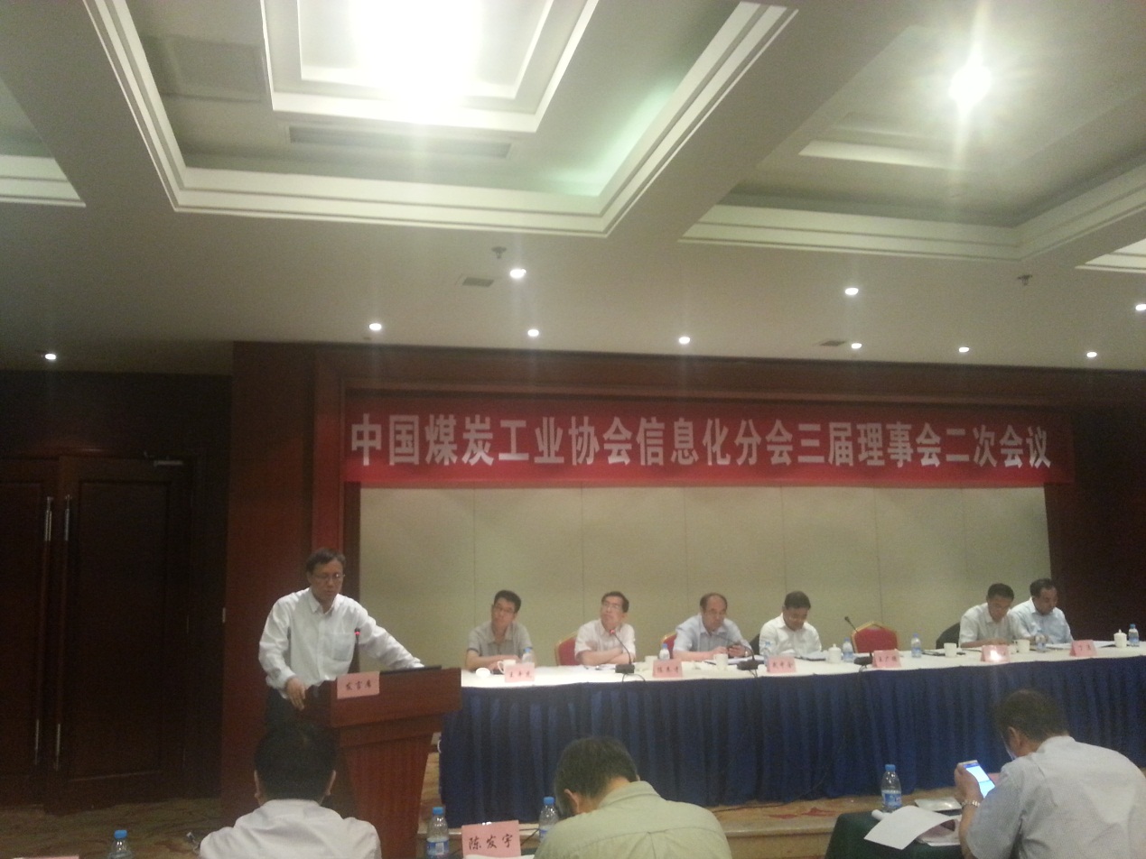 6375528962691342612699195 z6.com(中国区)官方网站