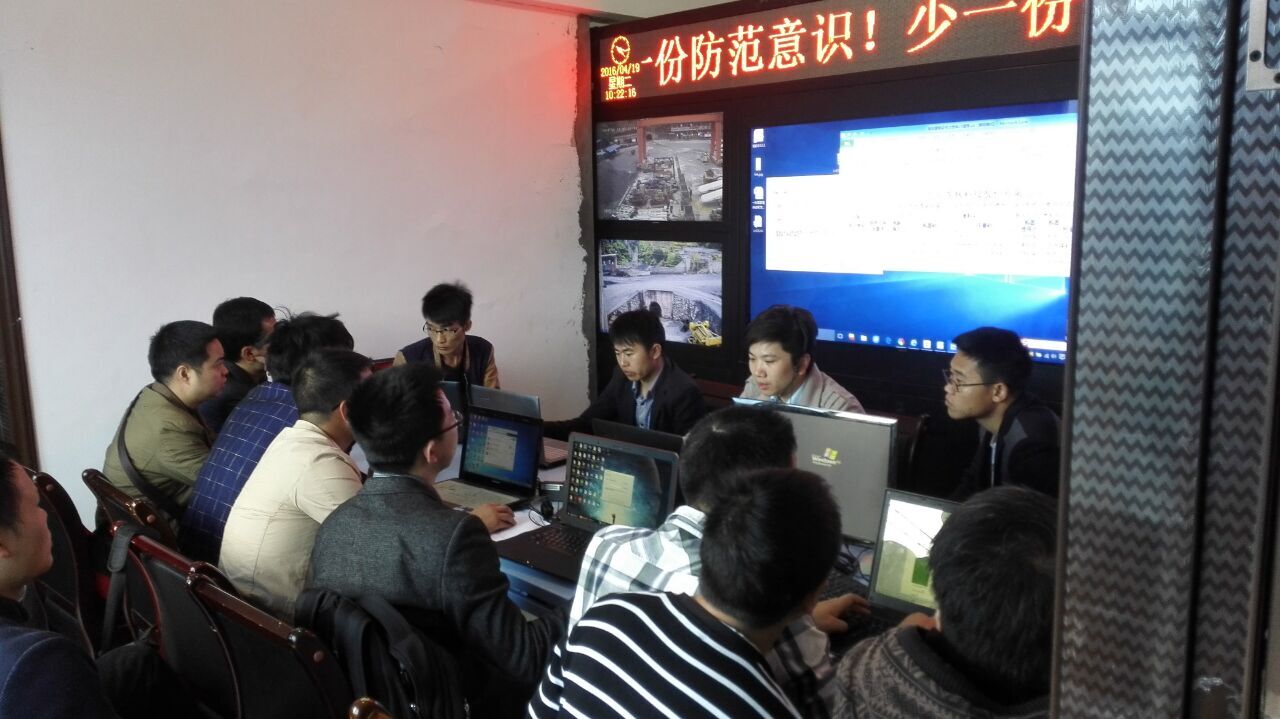 z6.com(中国区)官方网站