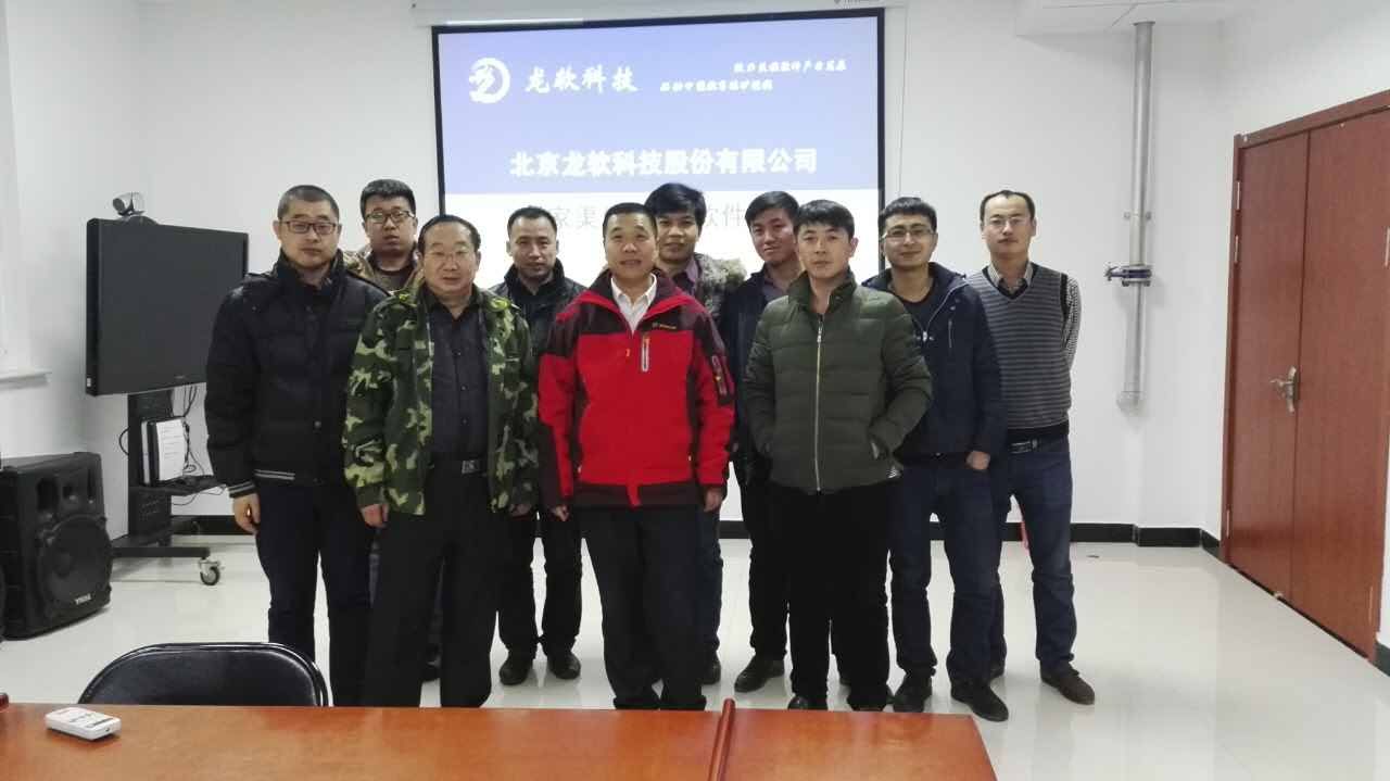 z6.com(中国区)官方网站