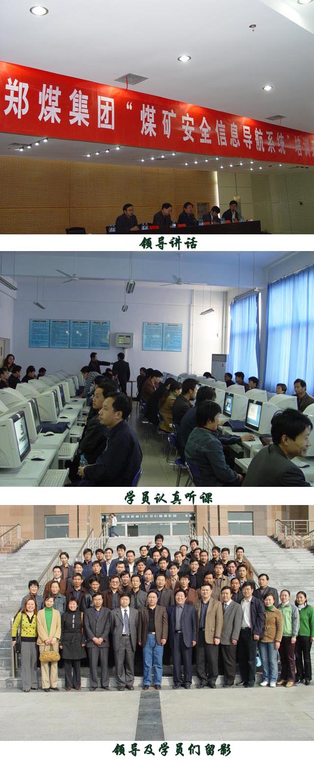 z6.com(中国区)官方网站