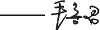 6376195512832731664496182 z6.com(中国区)官方网站