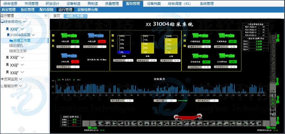 z6.com(中国区)官方网站