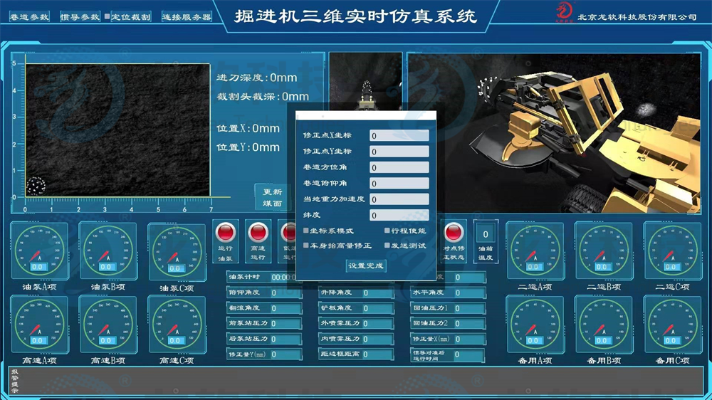 z6.com(中国区)官方网站