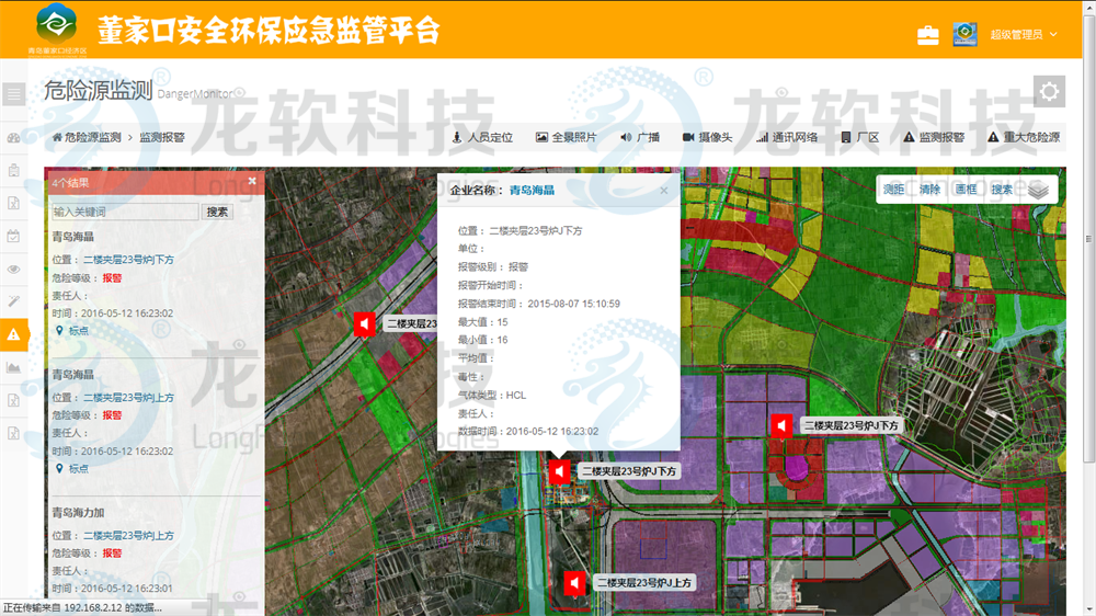 z6.com(中国区)官方网站