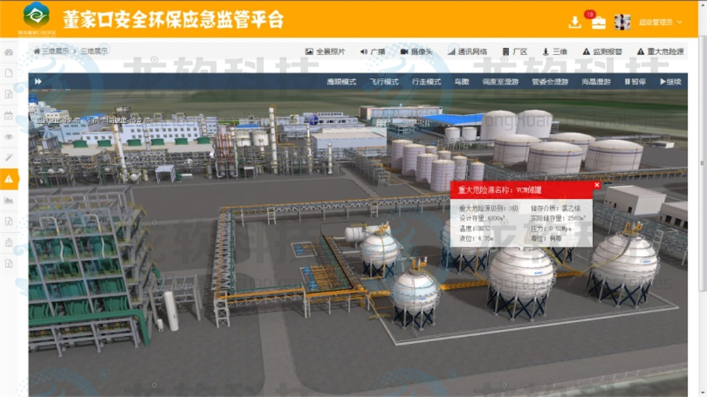 z6.com(中国区)官方网站