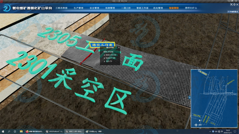 z6.com(中国区)官方网站
