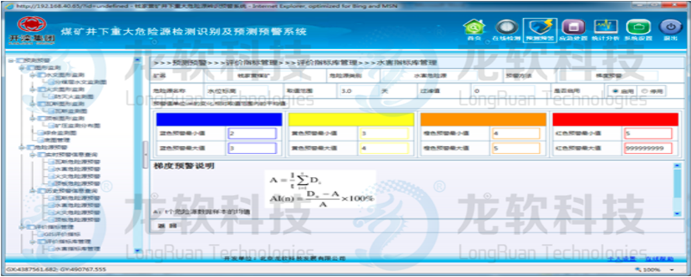 z6.com(中国区)官方网站