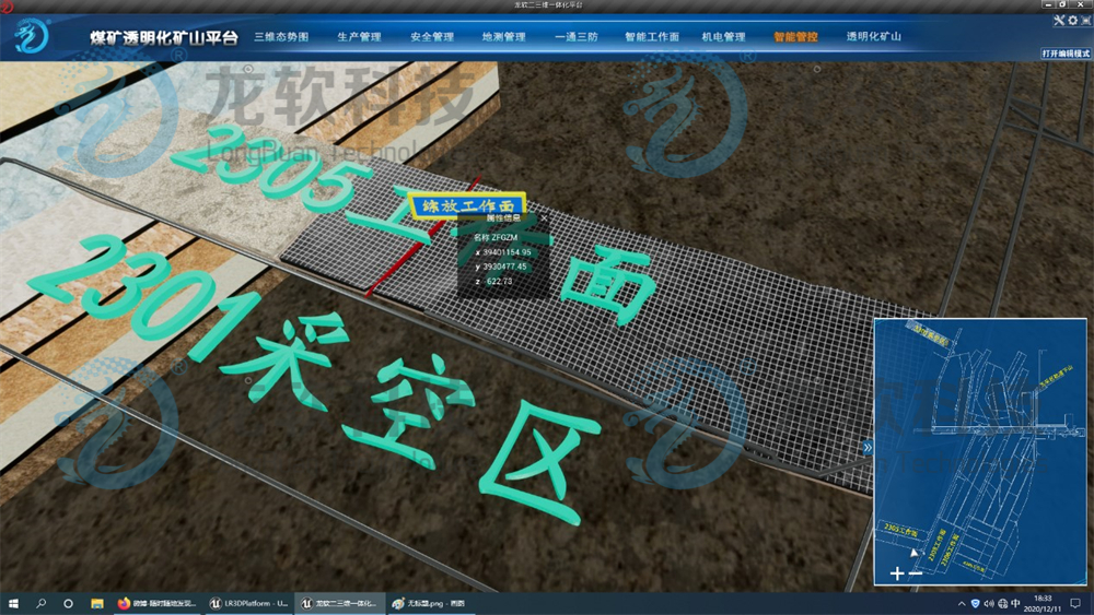 z6.com(中国区)官方网站
