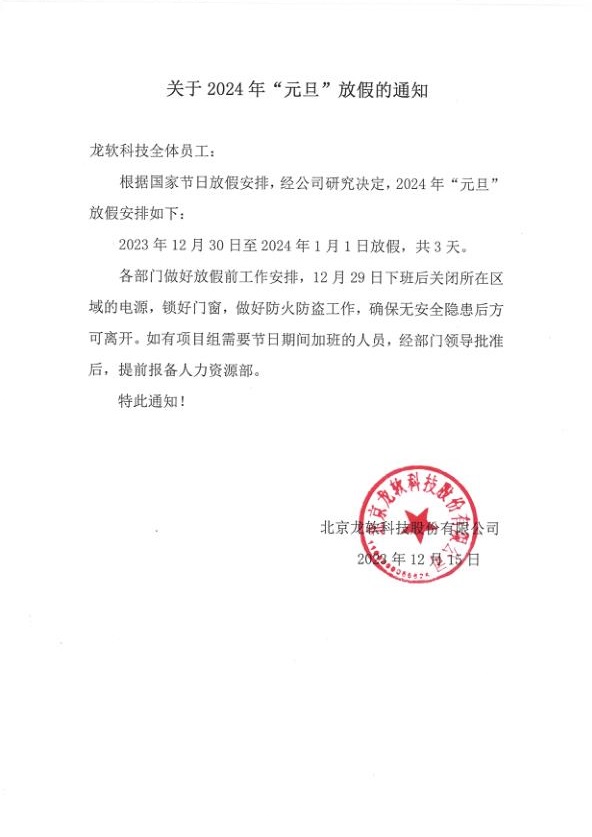 z6.com(中国区)官方网站