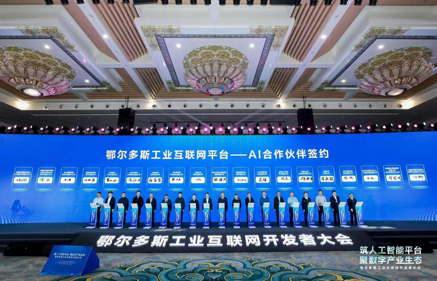 z6.com(中国区)官方网站