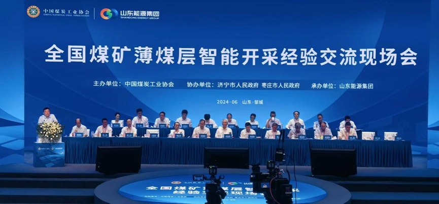 6385441658814672408792068 z6.com(中国区)官方网站