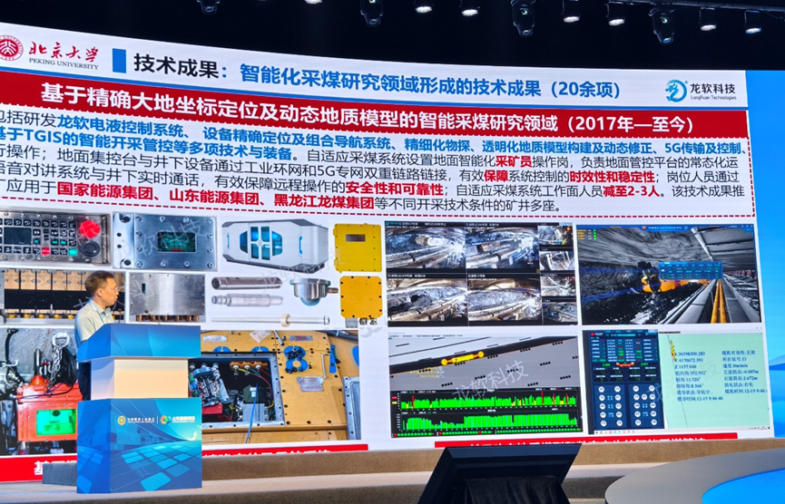 z6.com(中国区)官方网站