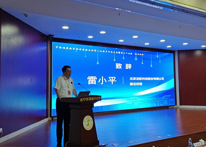z6.com(中国区)官方网站