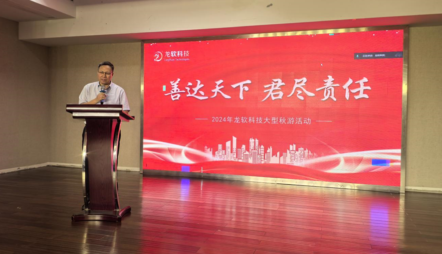 z6.com(中国区)官方网站