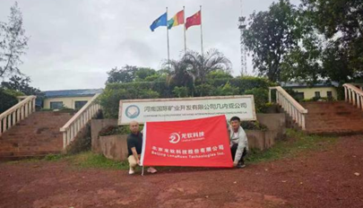 z6.com(中国区)官方网站