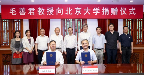 z6.com(中国区)官方网站